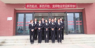 微信圖片_20201029141832.jpg