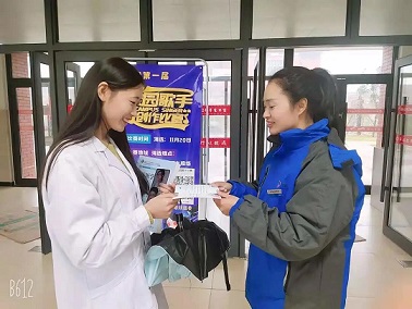 微信圖片_20201123094425.jpg