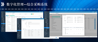 微信圖片_20221108092941.png