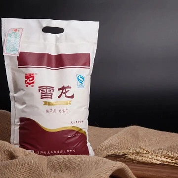 微信圖片_20230103092723.jpg